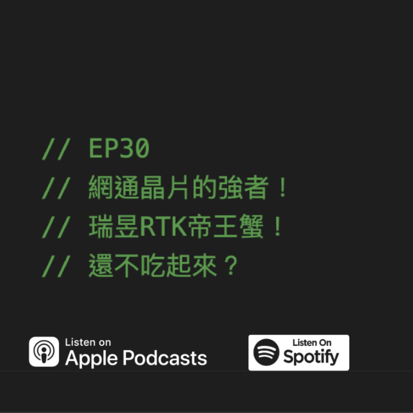 podcast-image