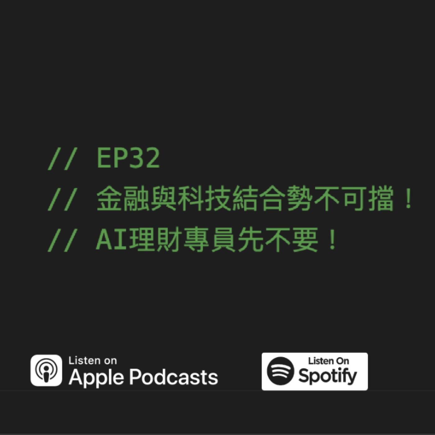 podcast-image