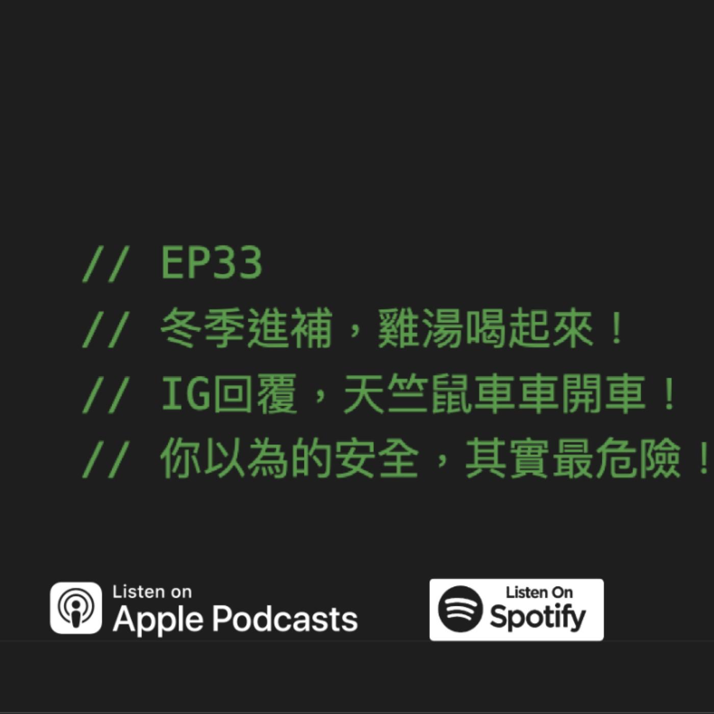 podcast-image