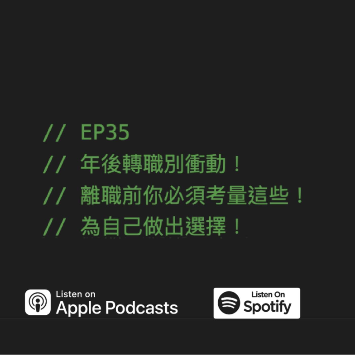 podcast-image