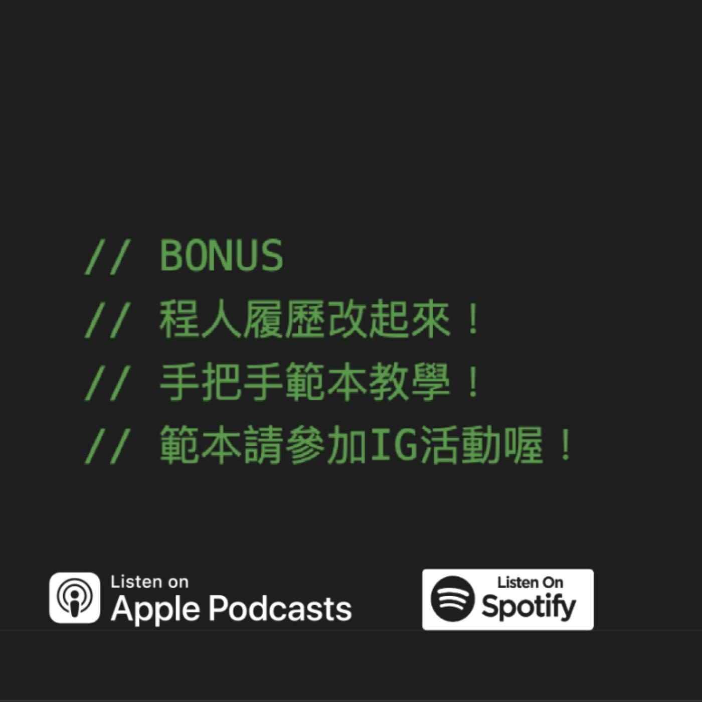 podcast-image