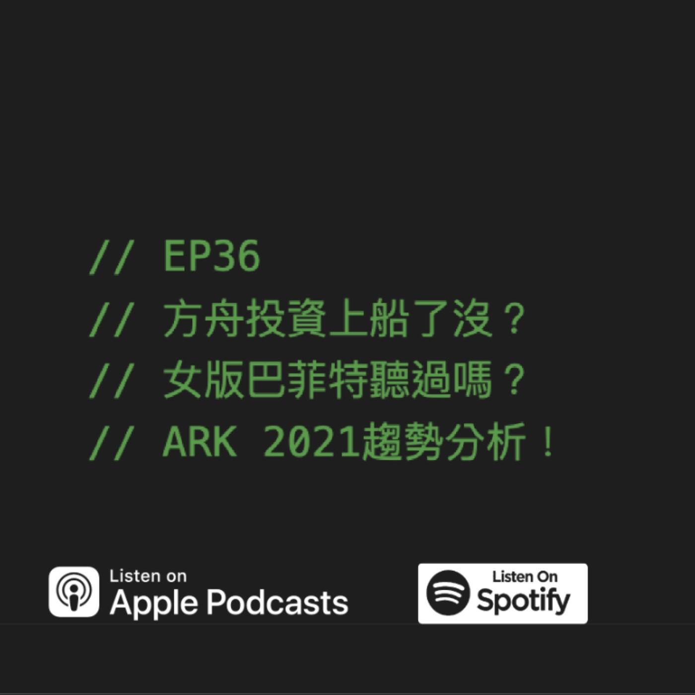 podcast-image