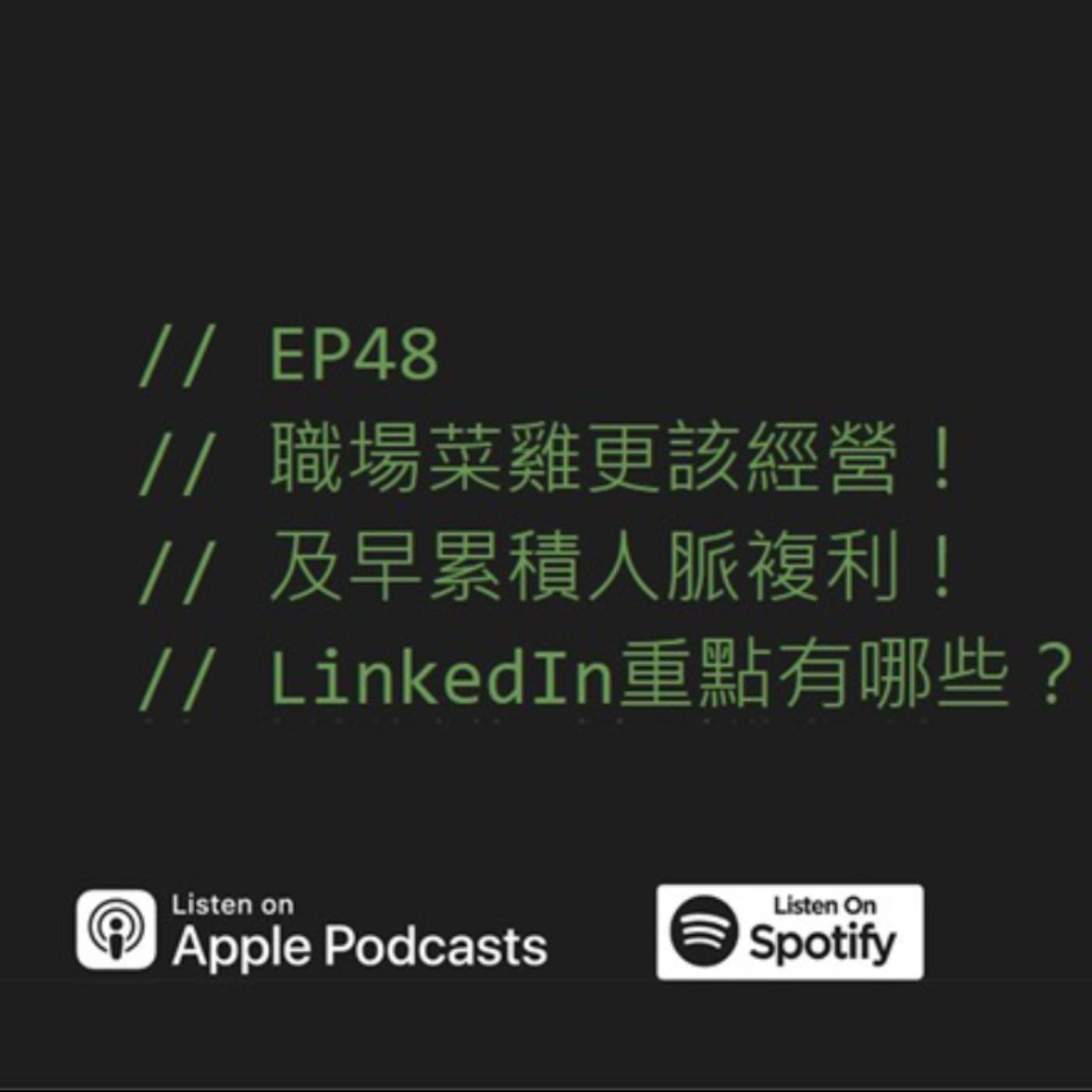 podcast-image