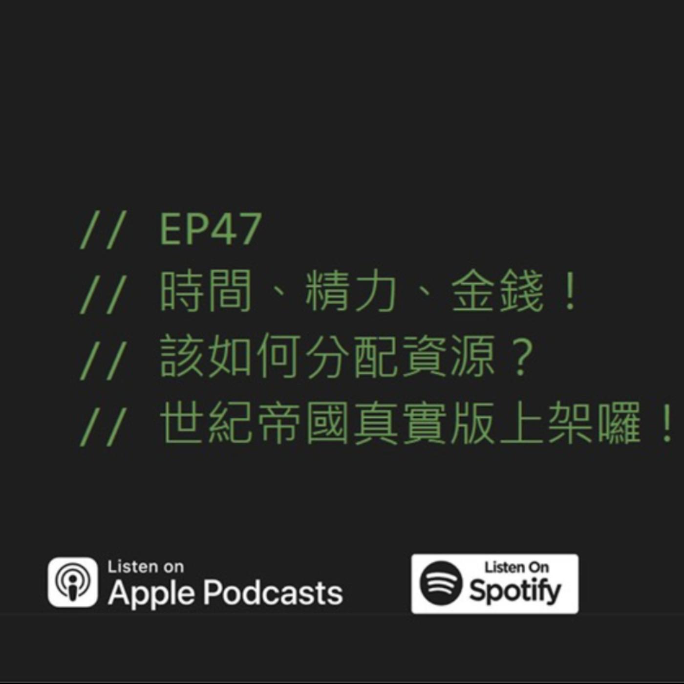 podcast-image