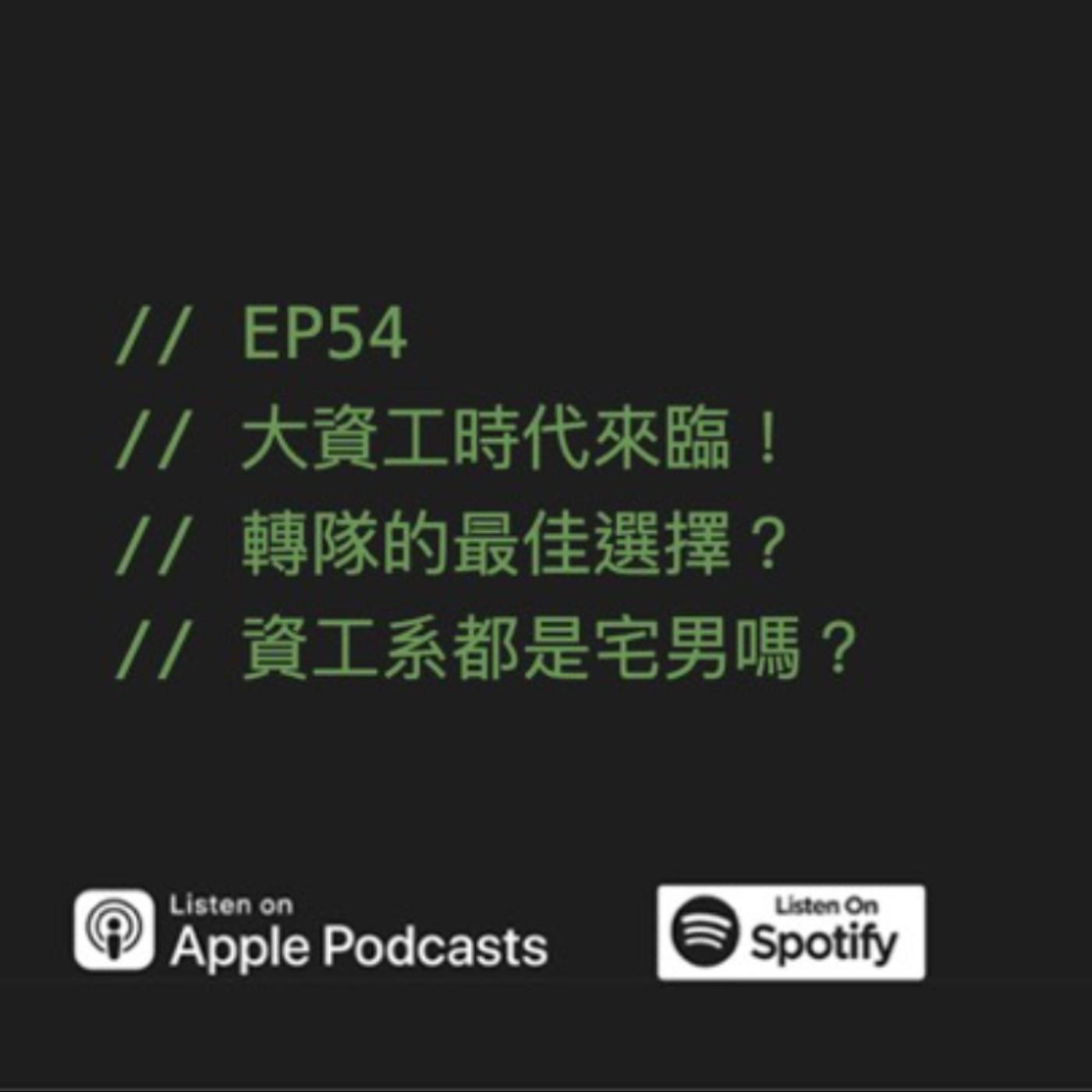 podcast-image
