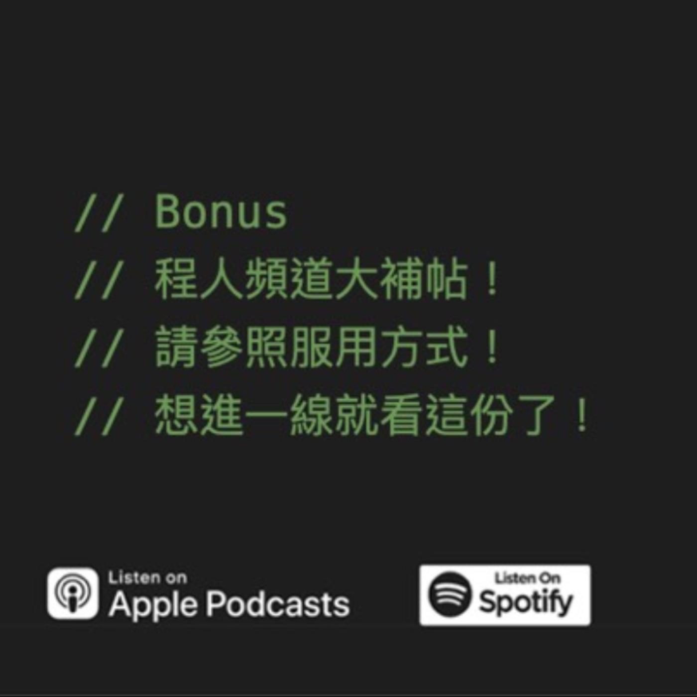 podcast-image