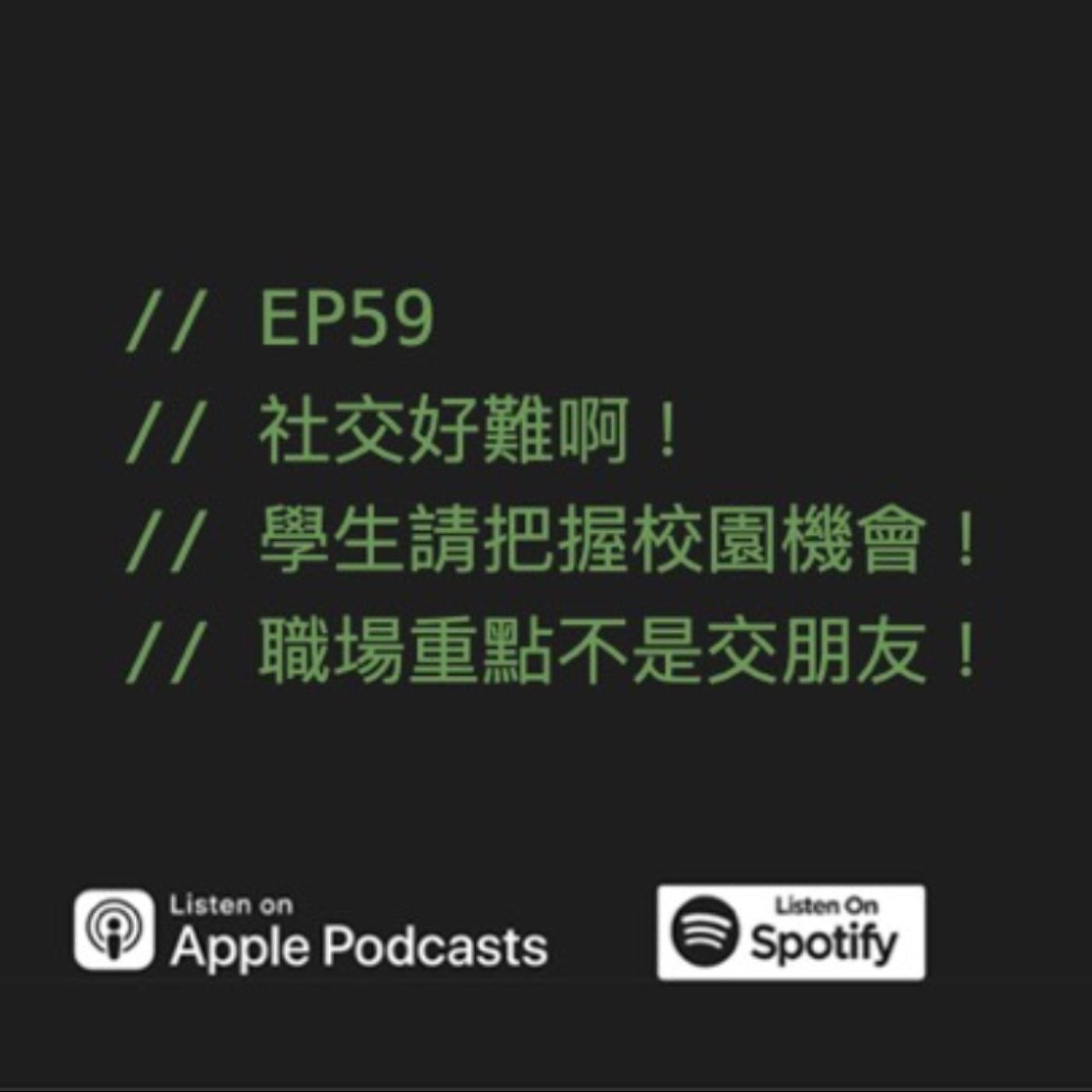 podcast-image