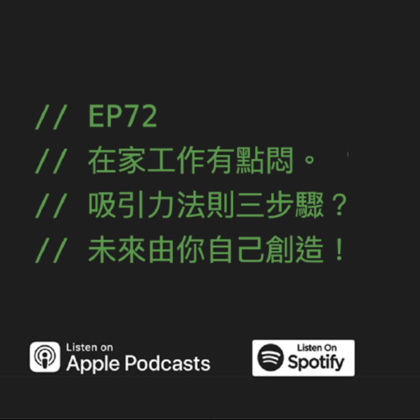 podcast-image