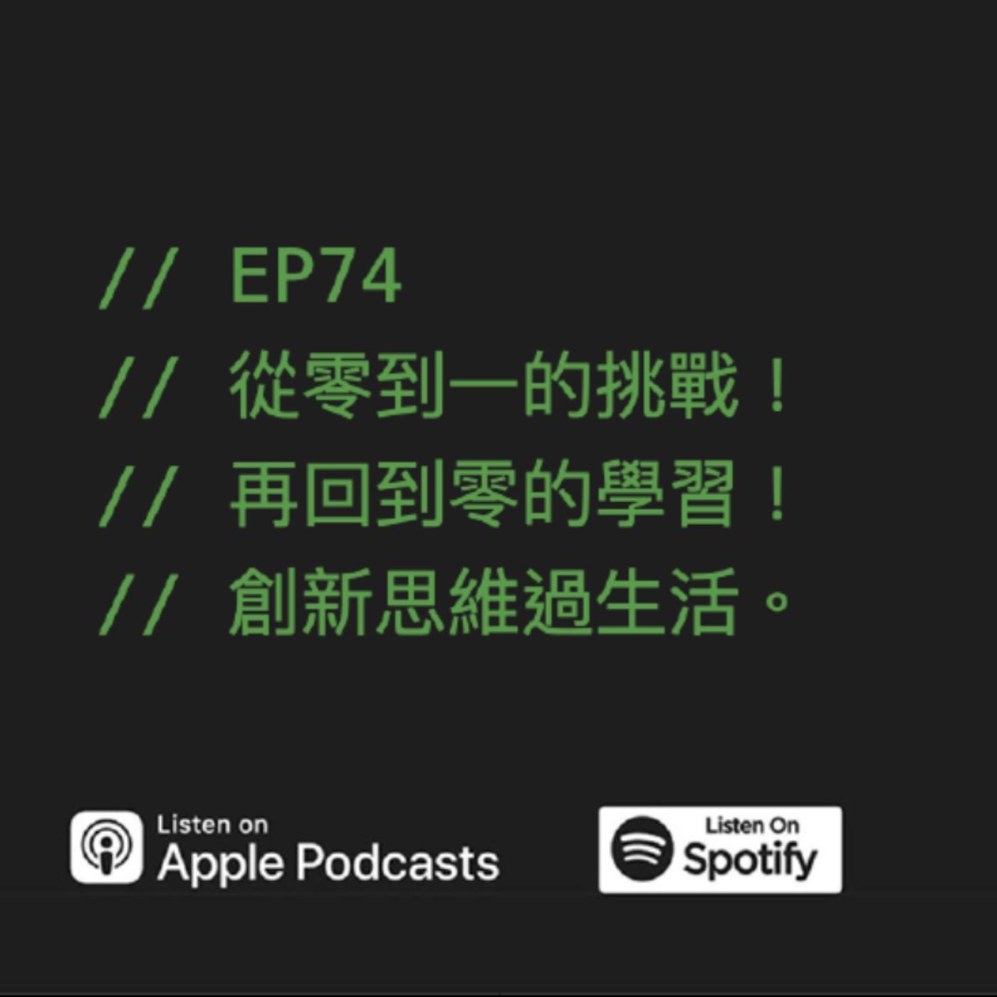 podcast-image
