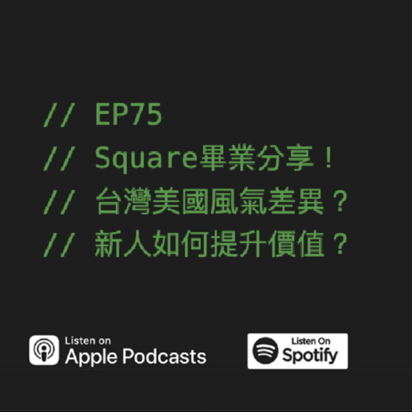 podcast-image