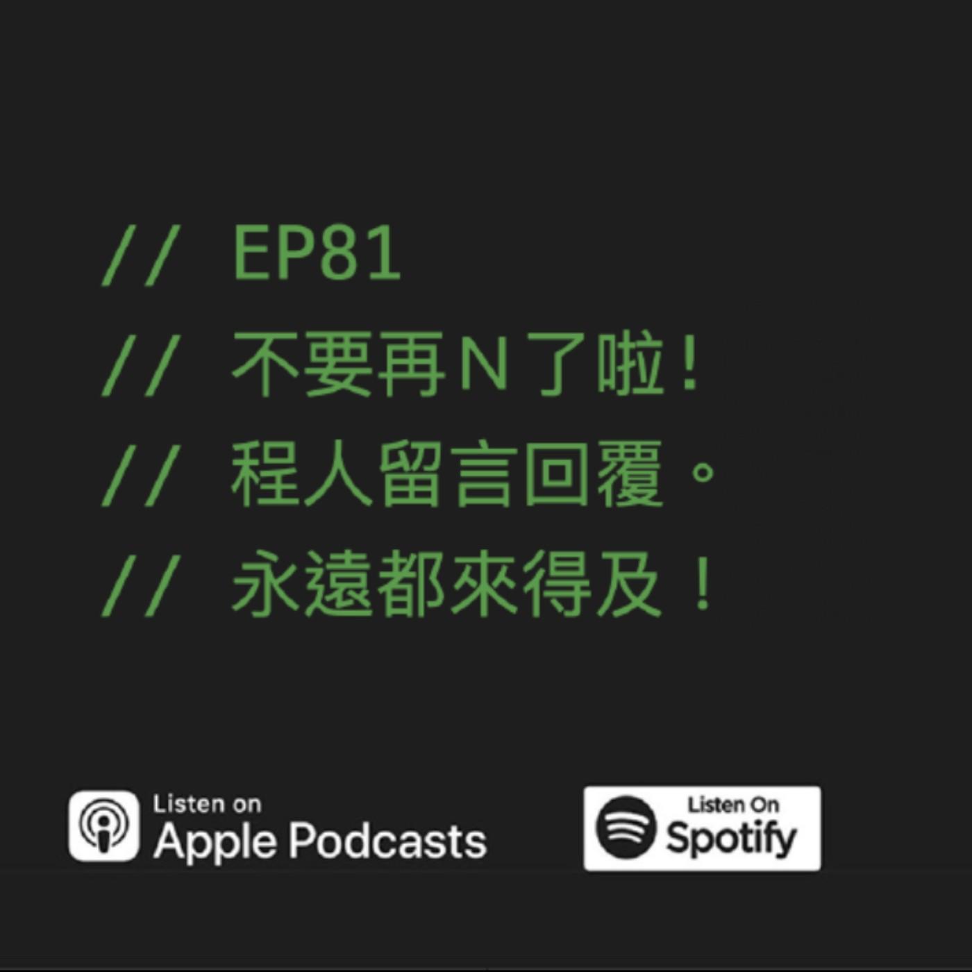 podcast-image