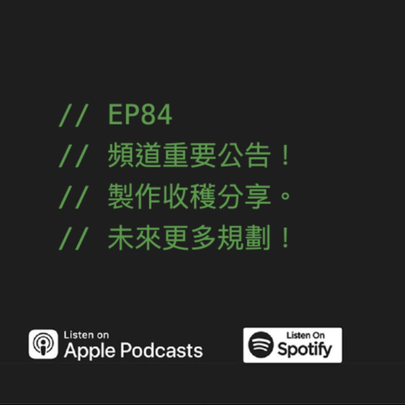 podcast-image