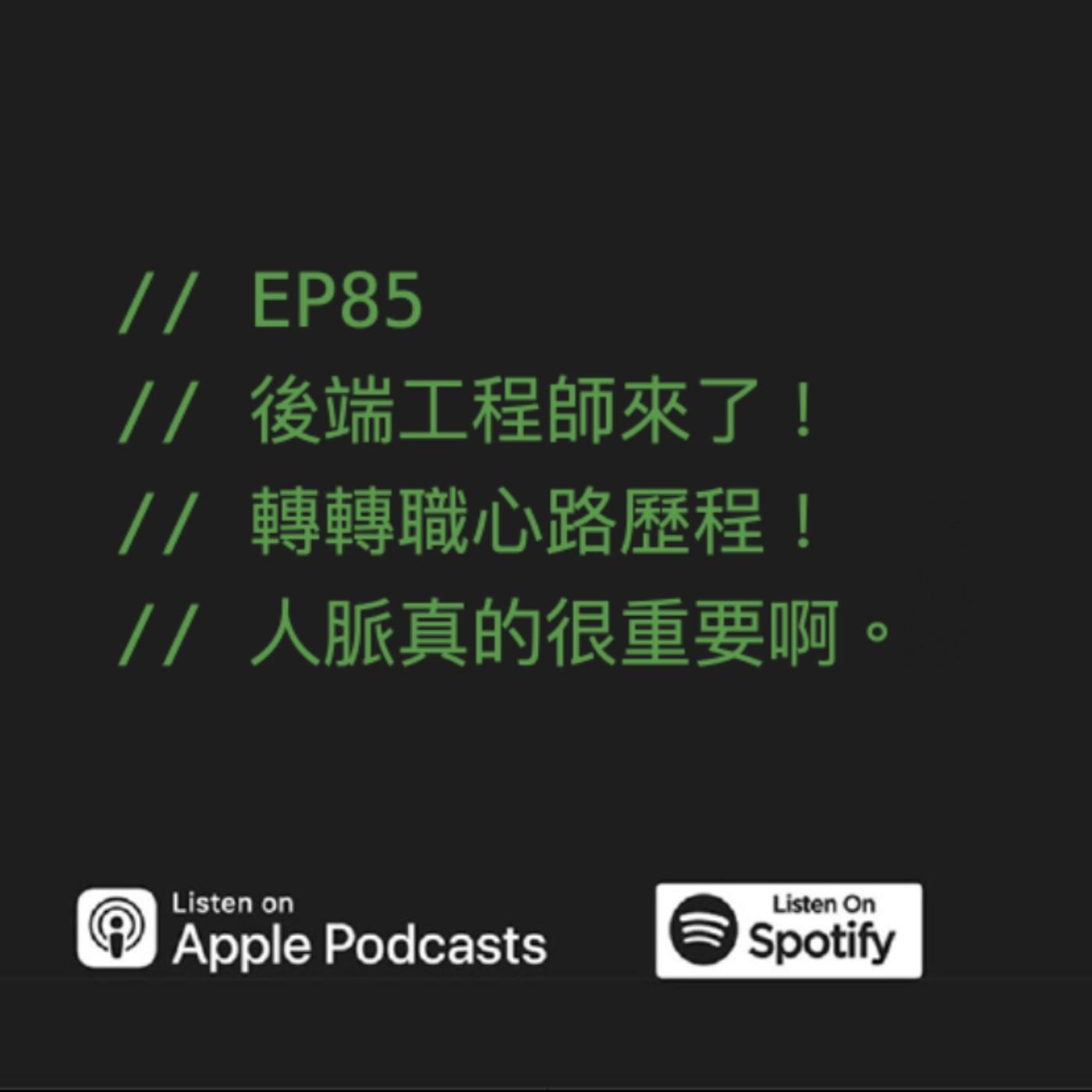 podcast-image