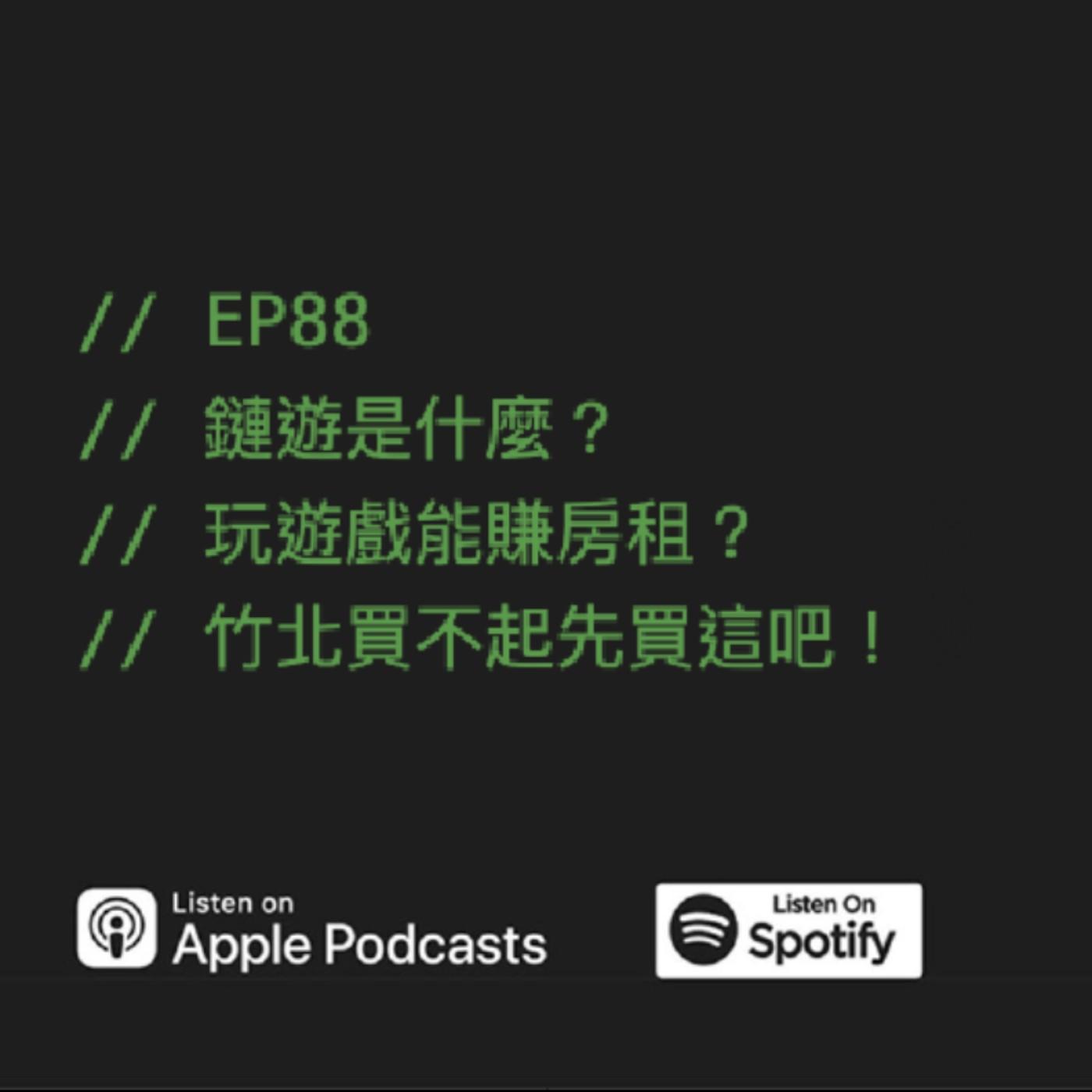 podcast-image