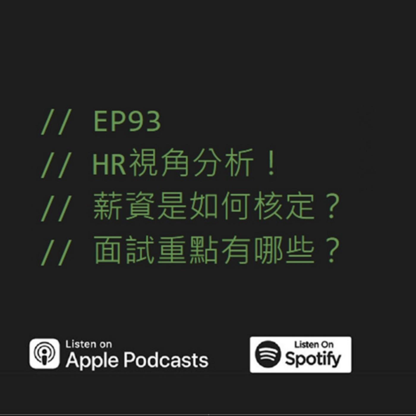 podcast-image