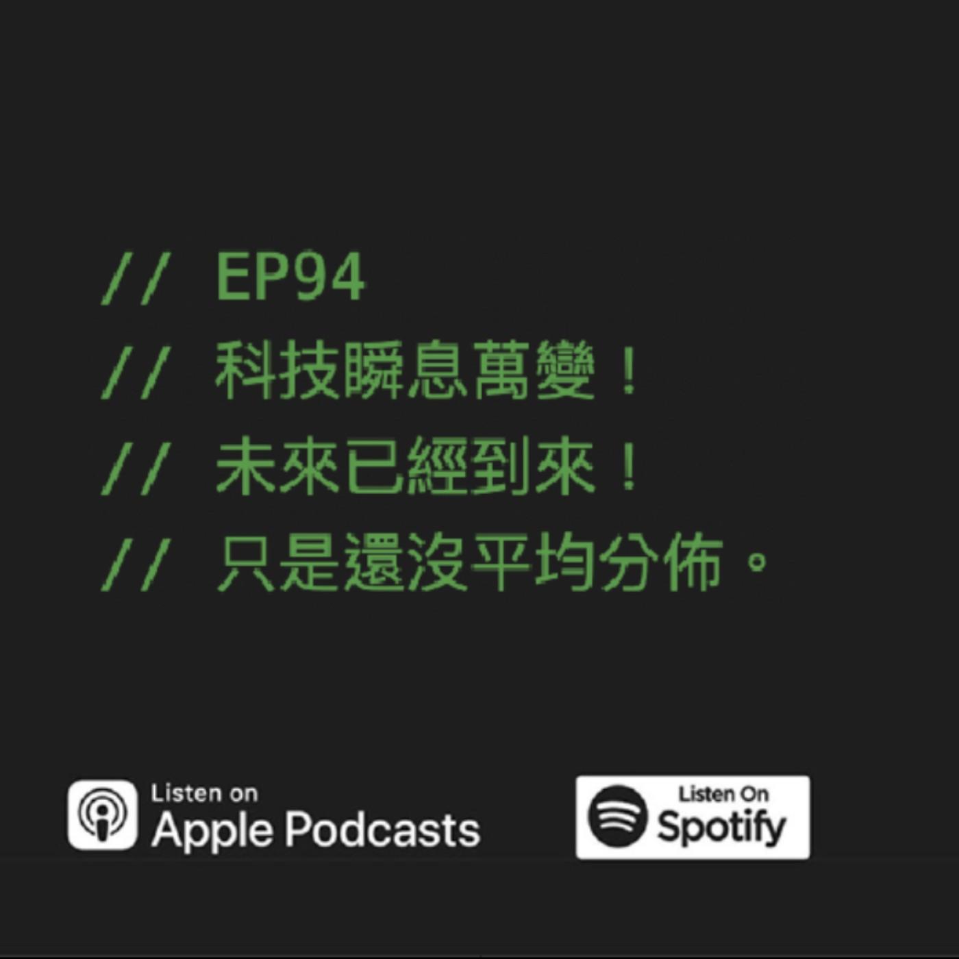 podcast-image