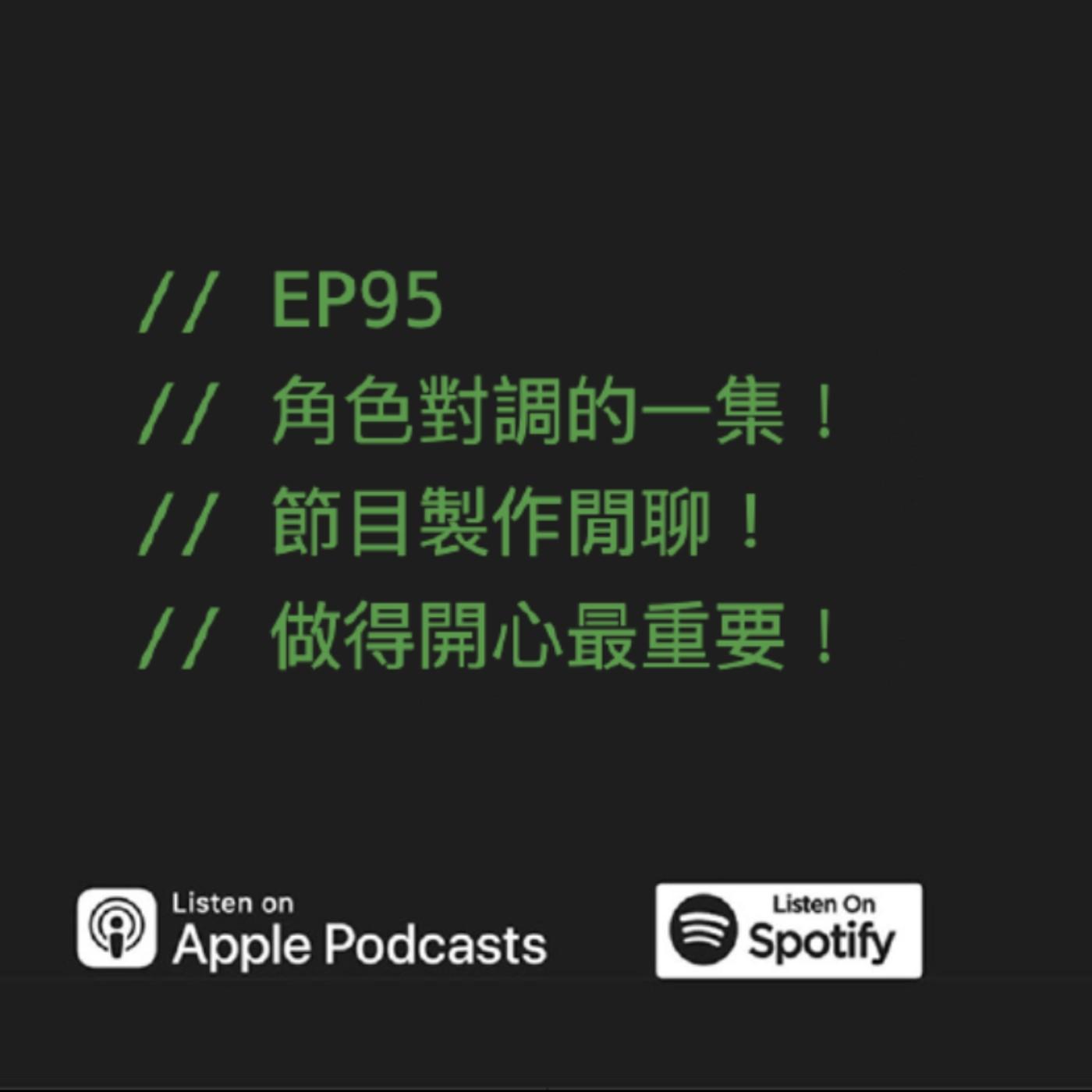 podcast-image