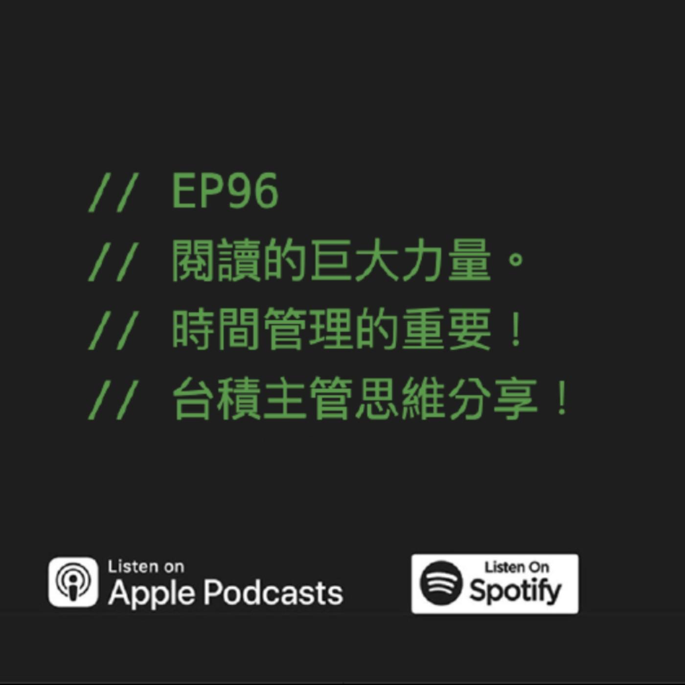 podcast-image