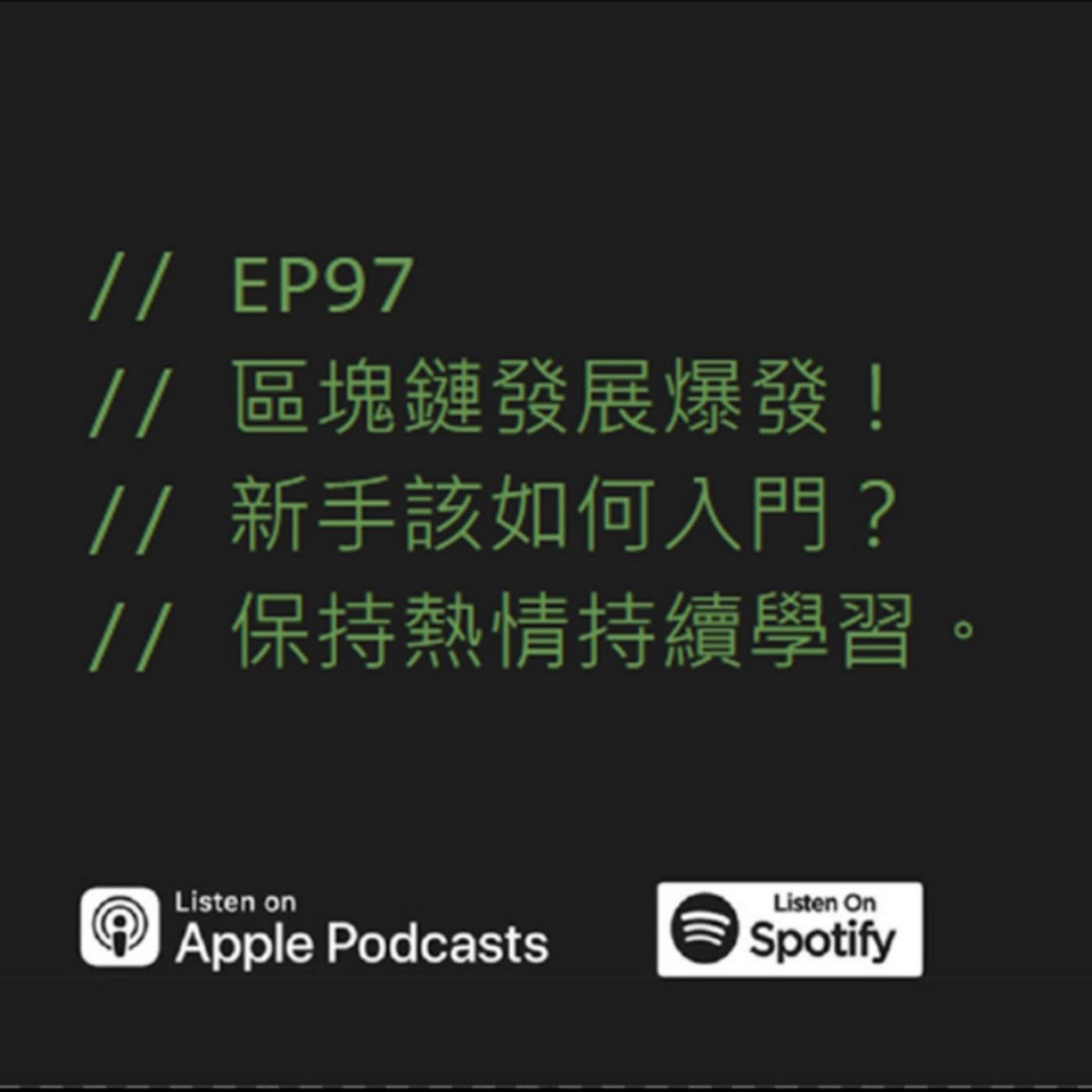 podcast-image