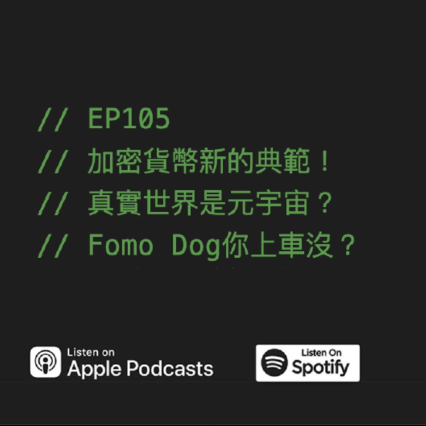 podcast-image