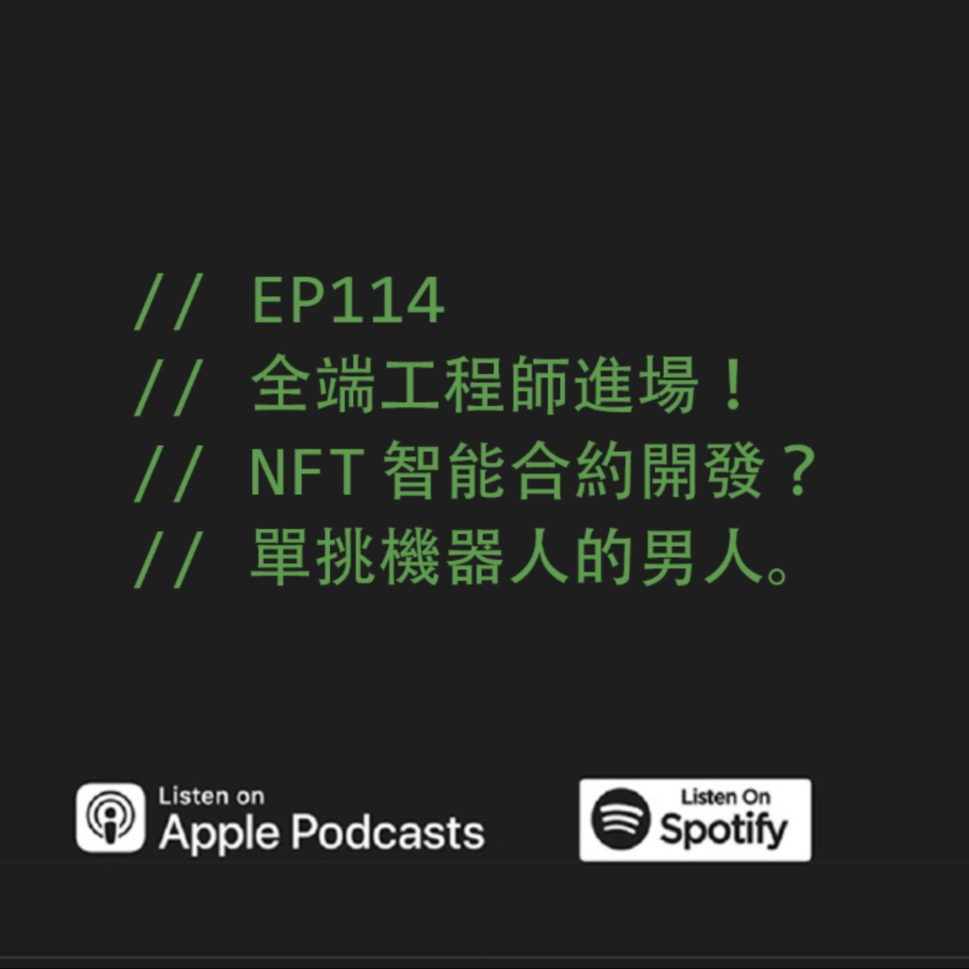 podcast-image
