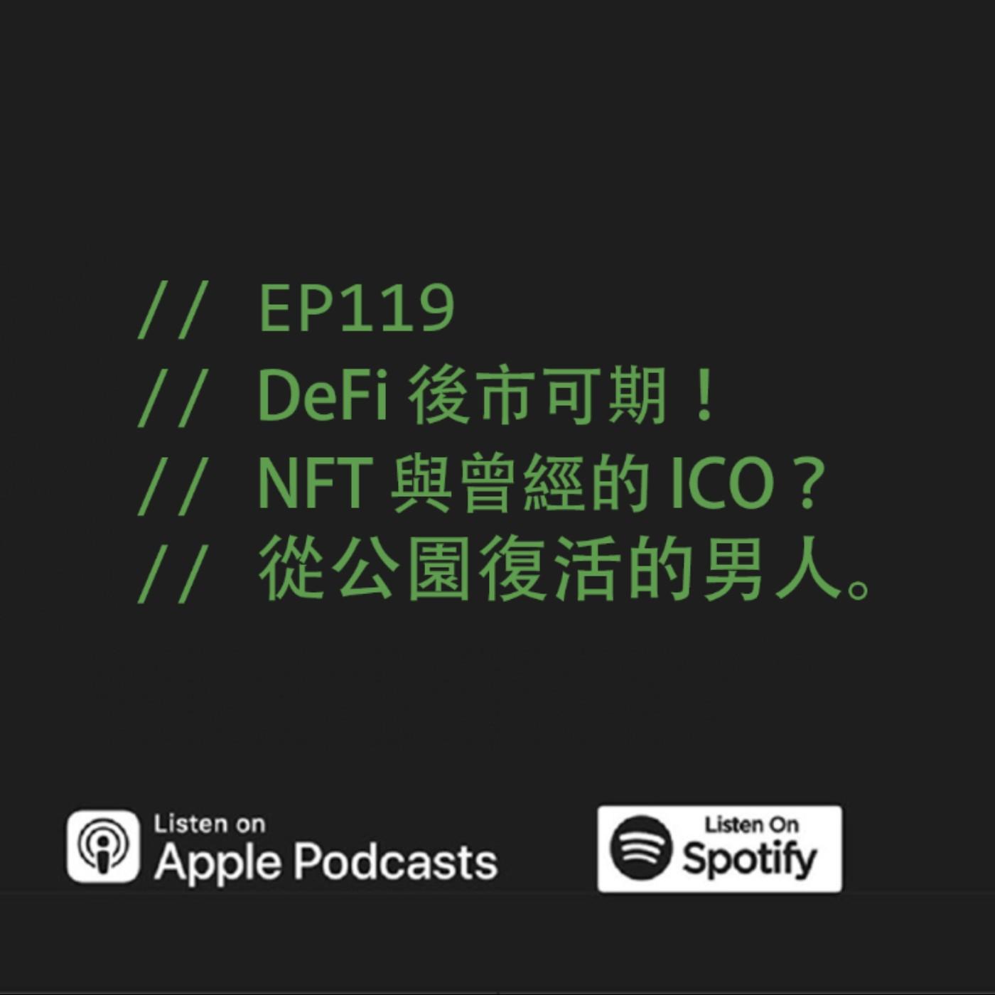 podcast-image