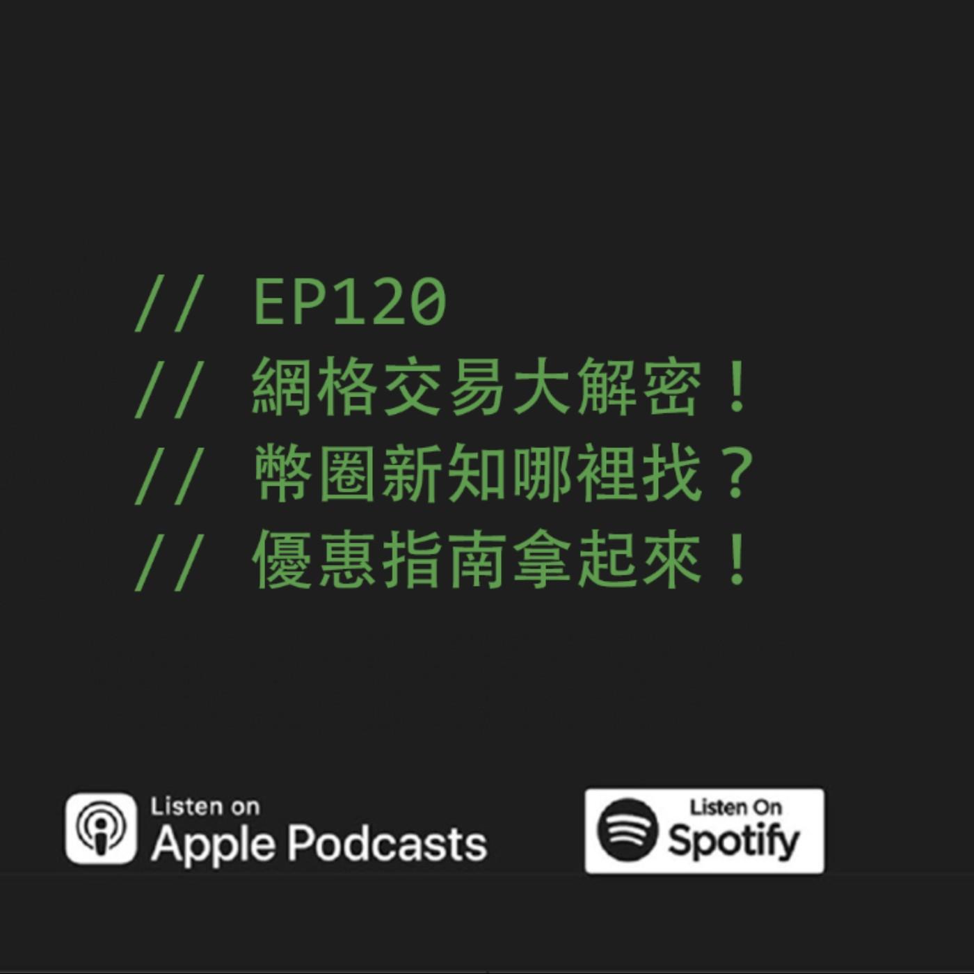 podcast-image
