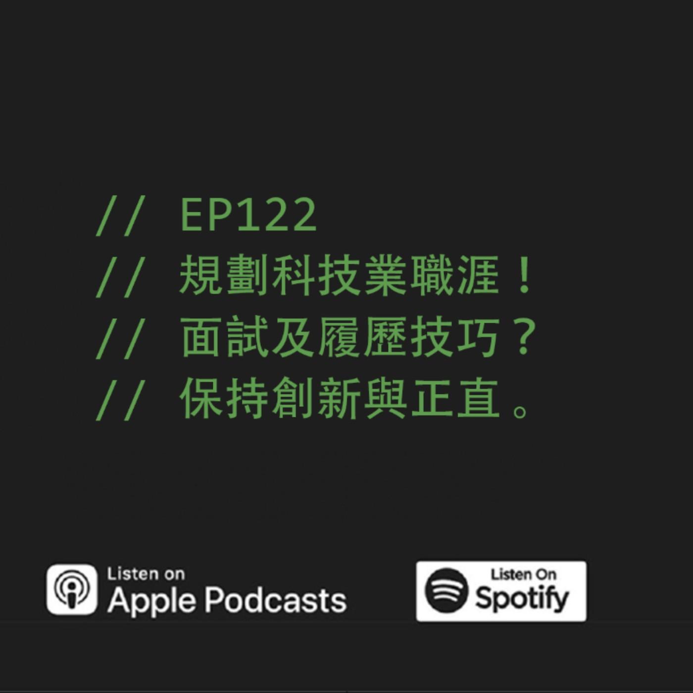 podcast-image