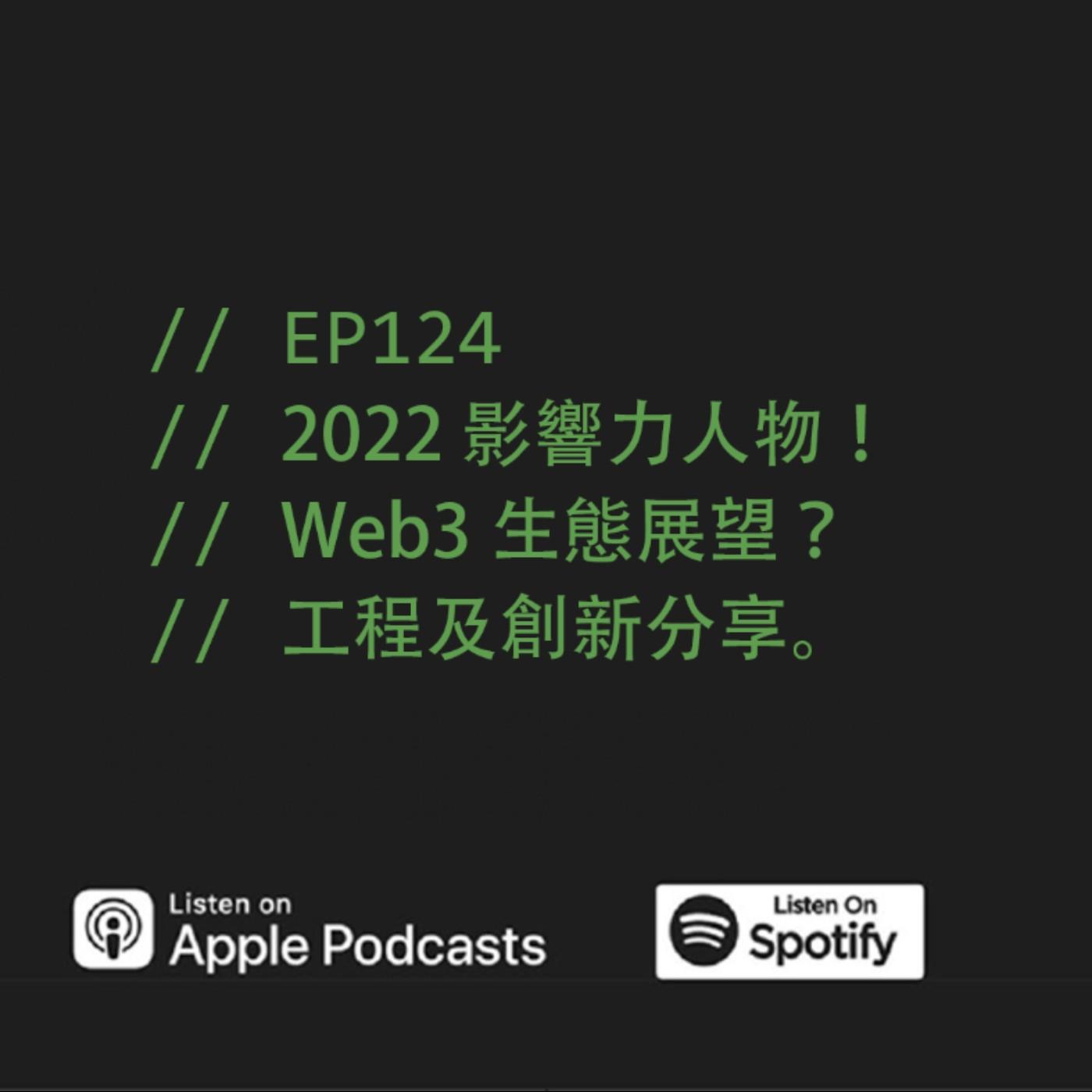 podcast-image