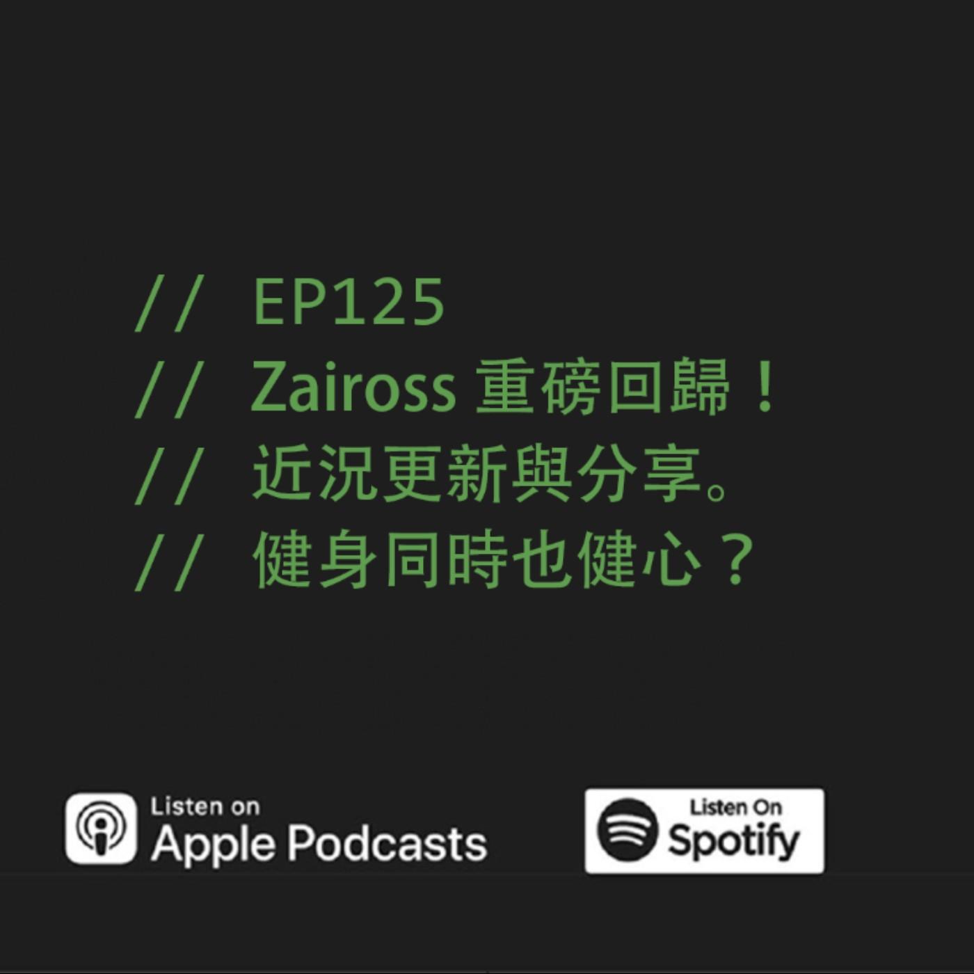podcast-image