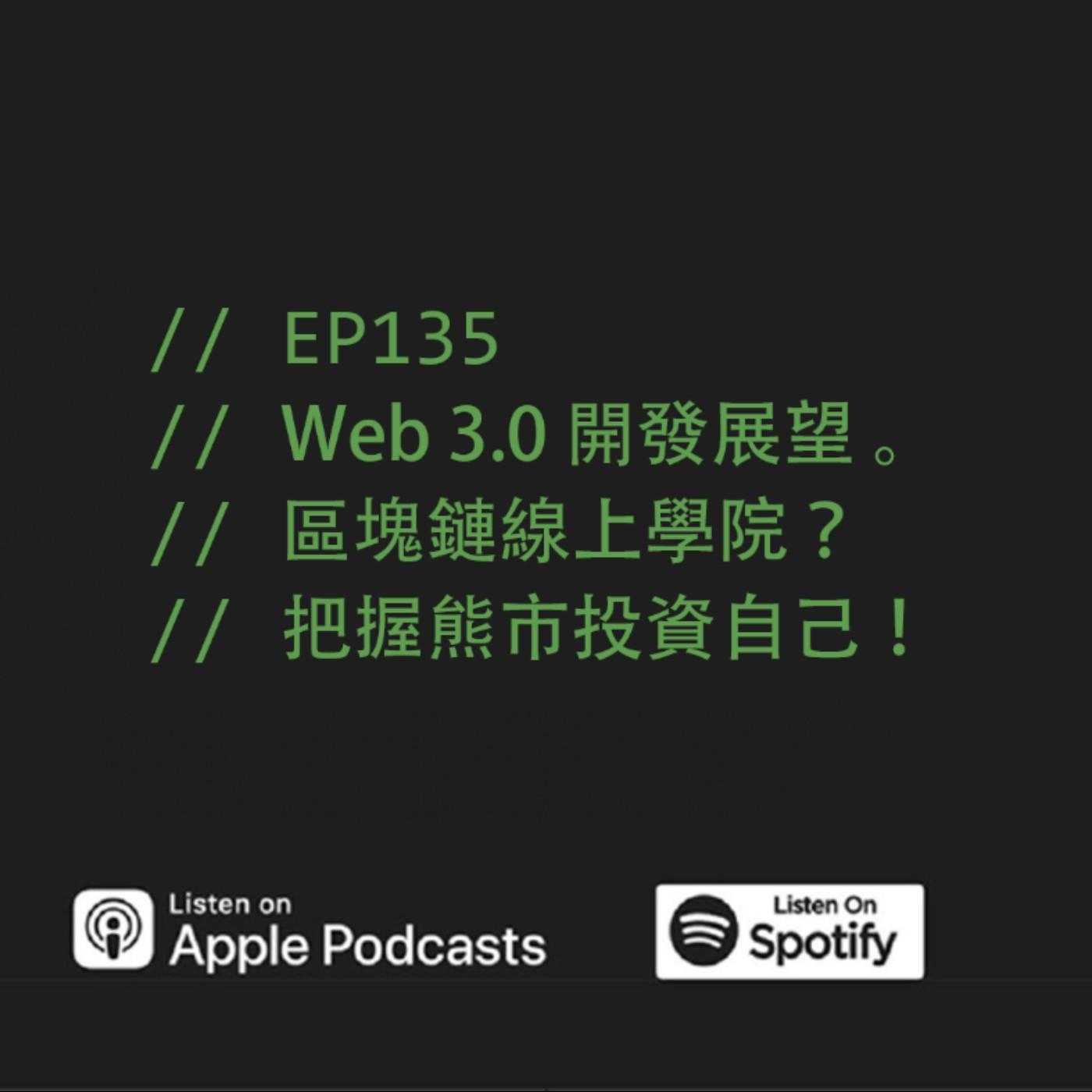 podcast-image