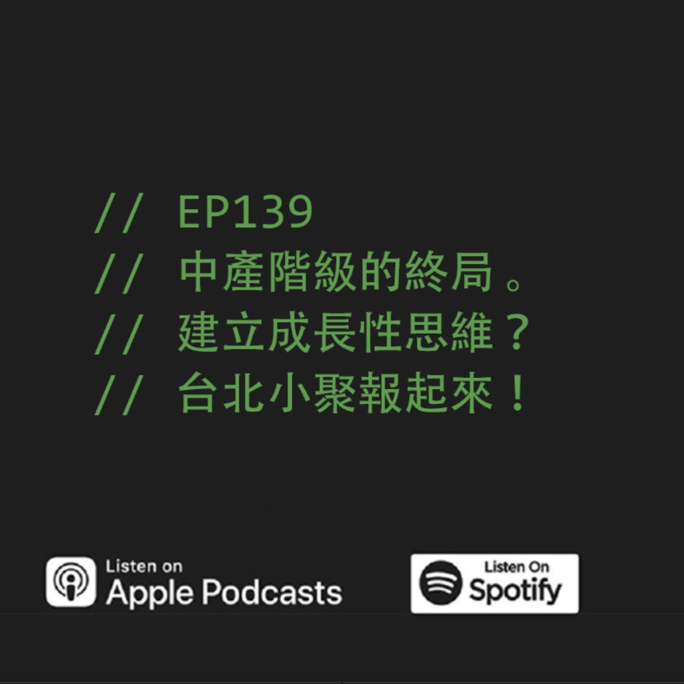podcast-image
