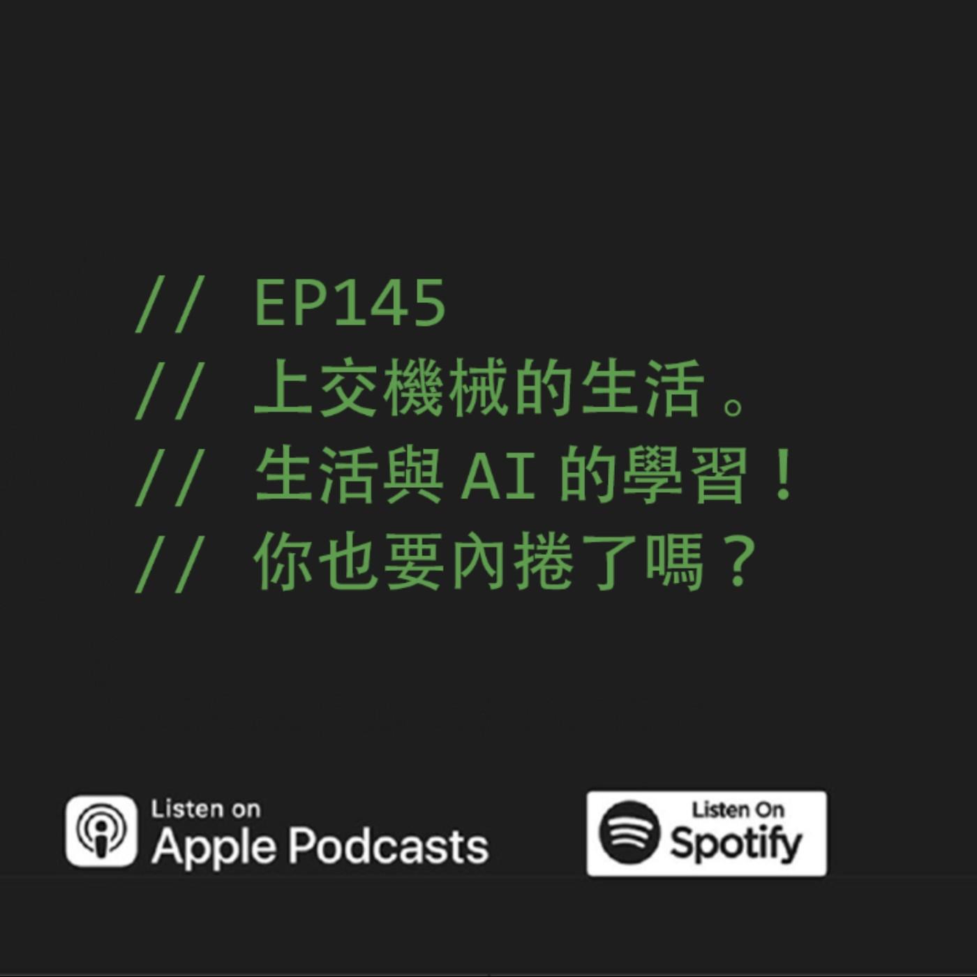 podcast-image