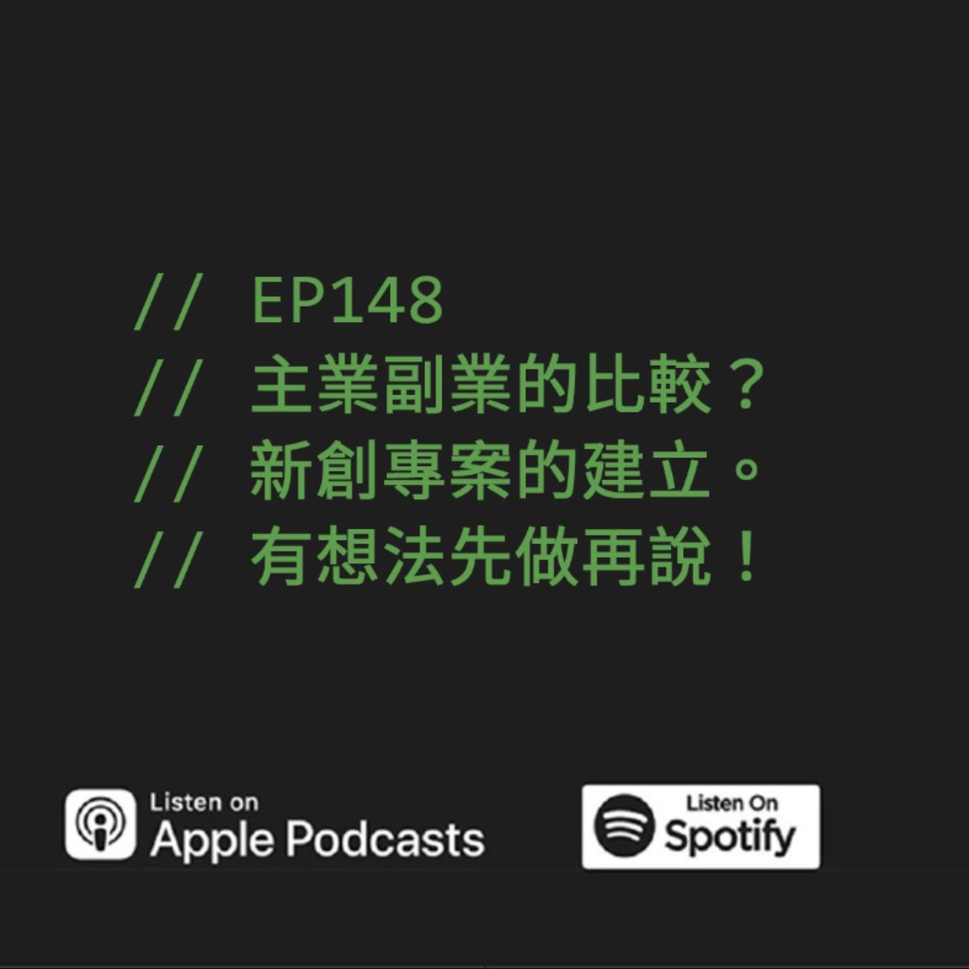 podcast-image