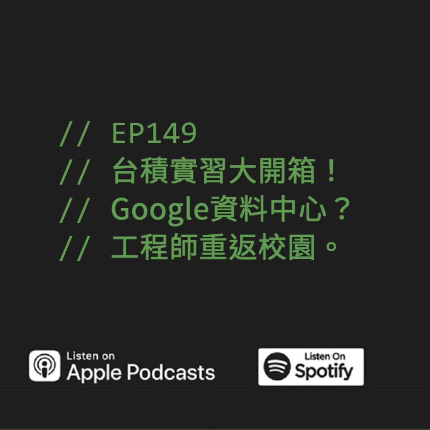 podcast-image