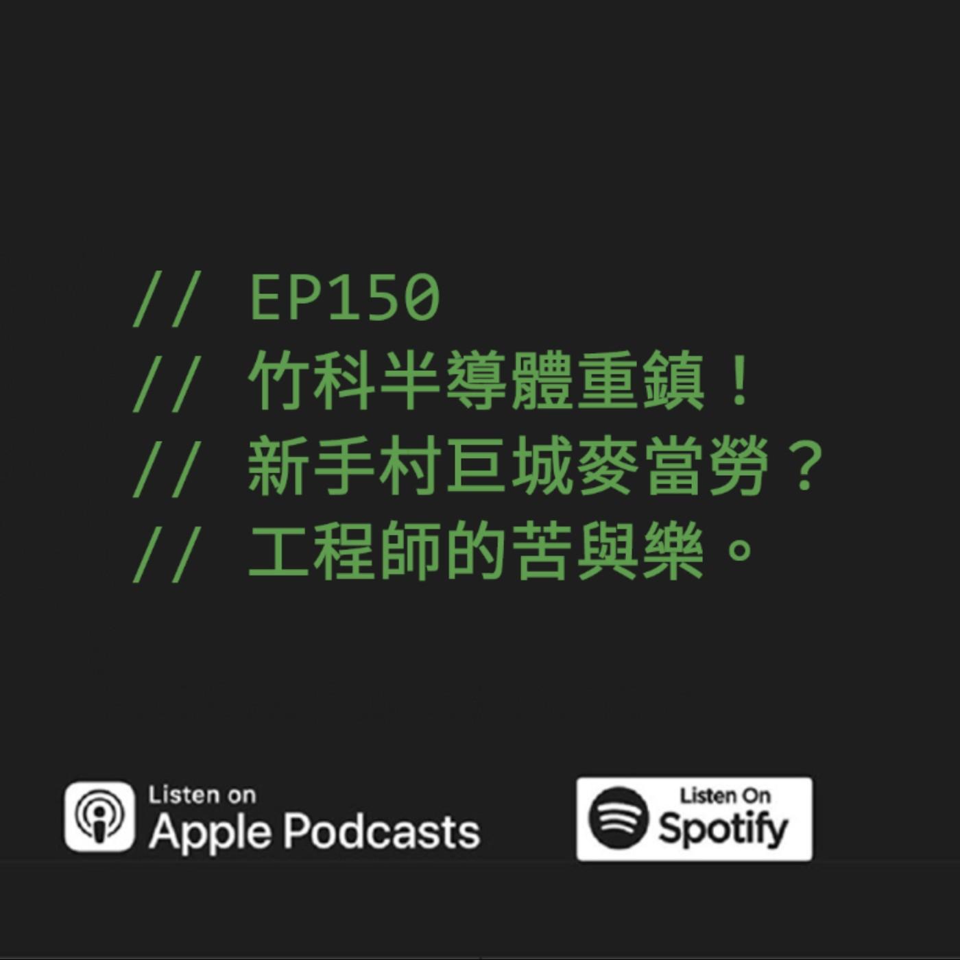 podcast-image