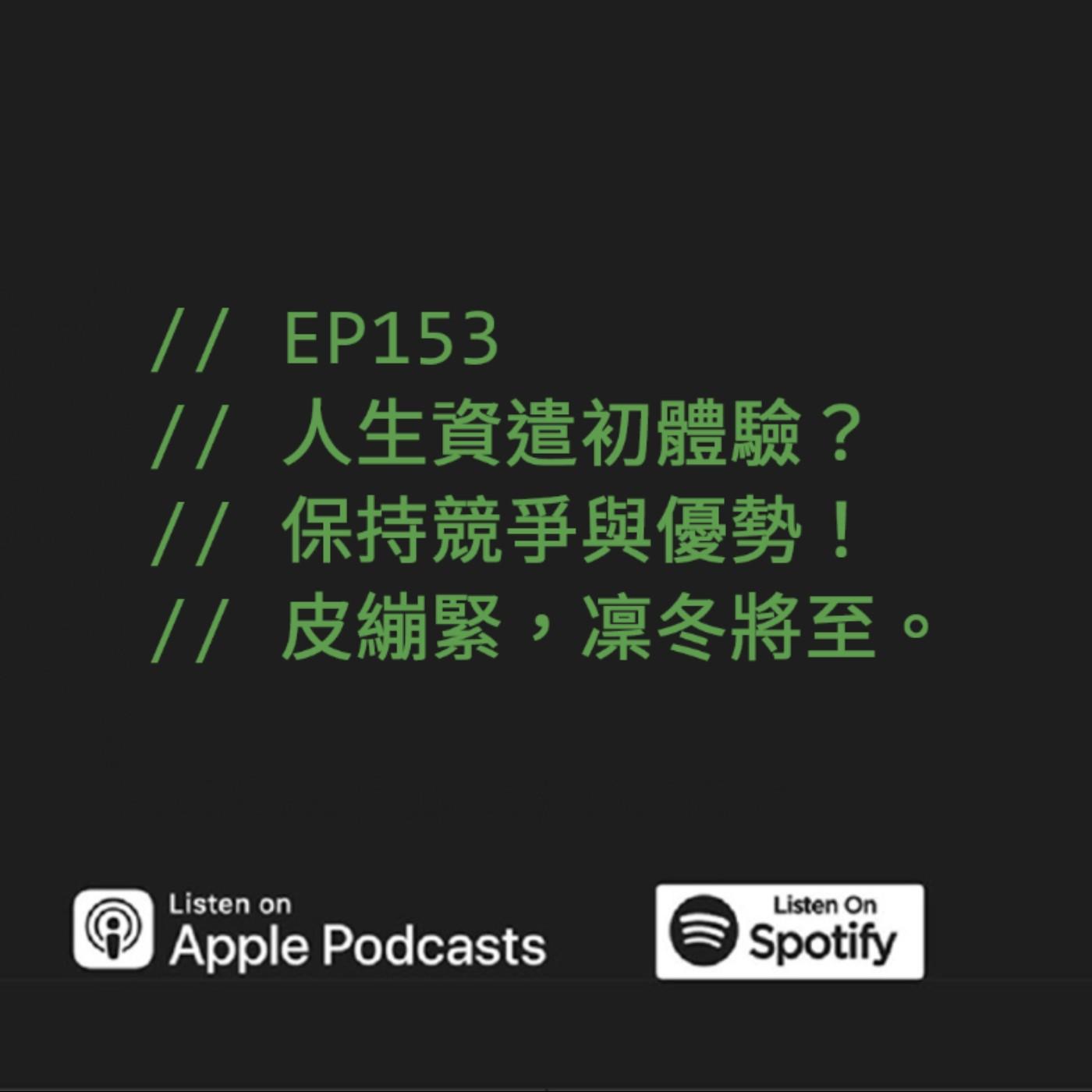 podcast-image