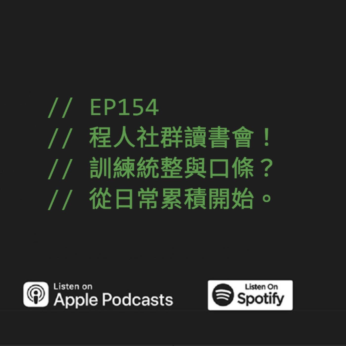 podcast-image