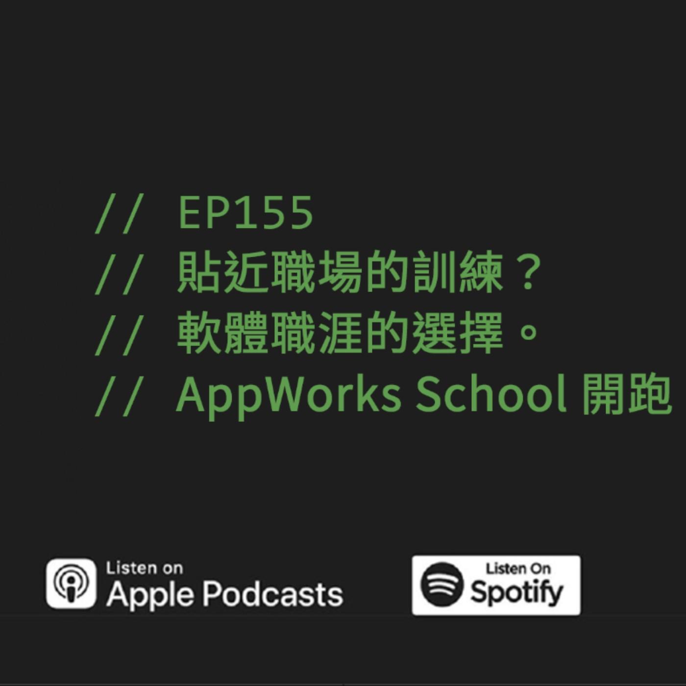 podcast-image