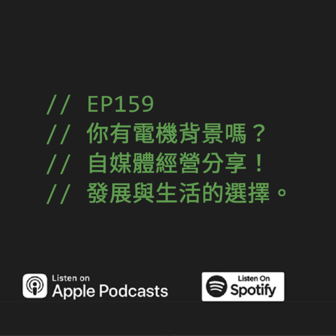 podcast-image