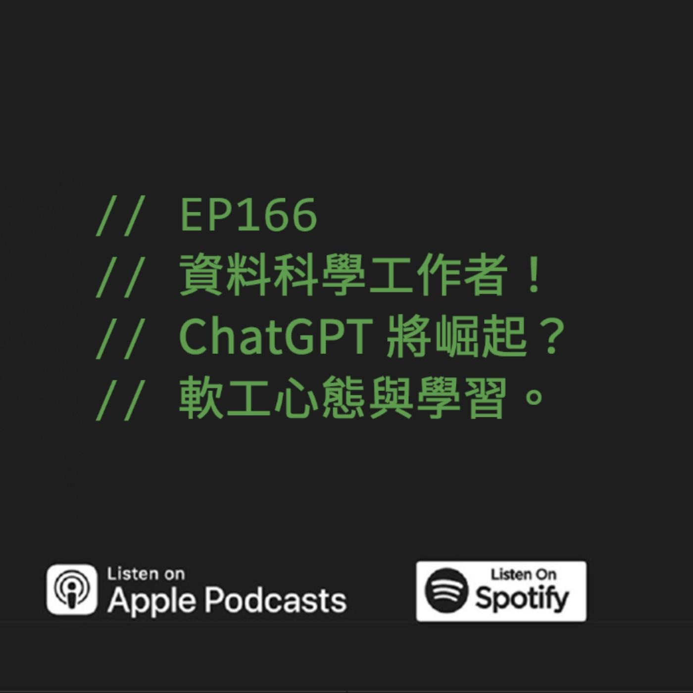 podcast-image