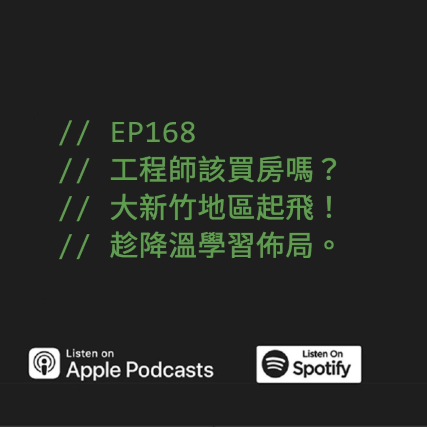 podcast-image