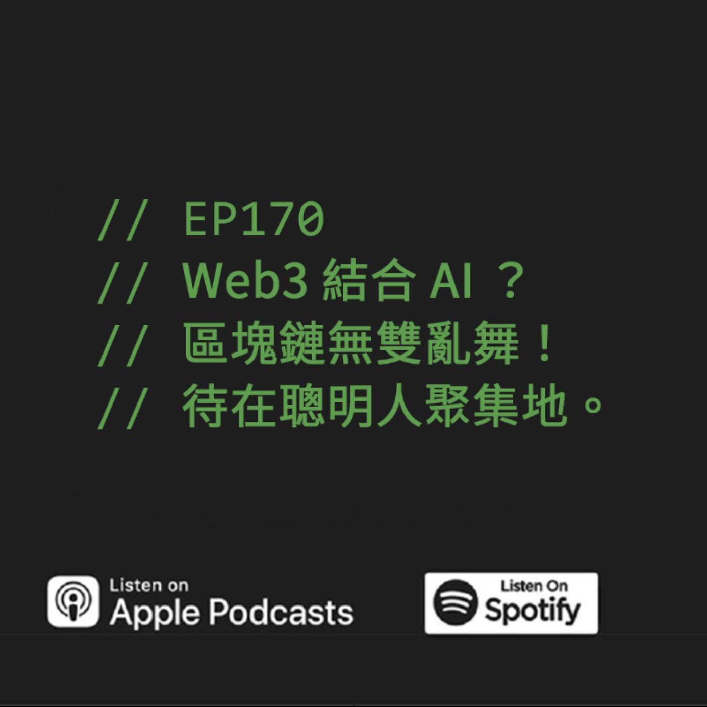podcast-image