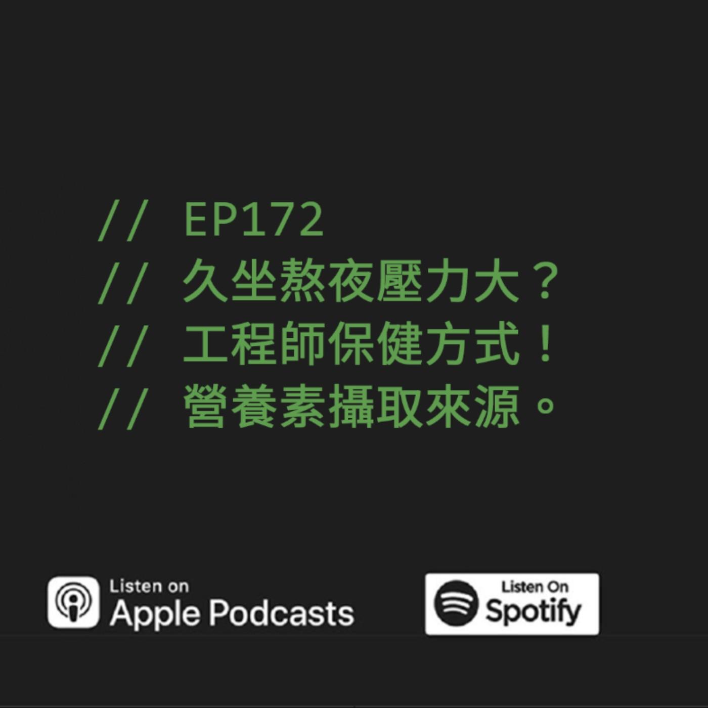 podcast-image