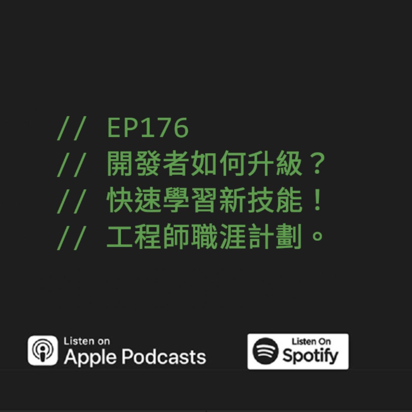 podcast-image