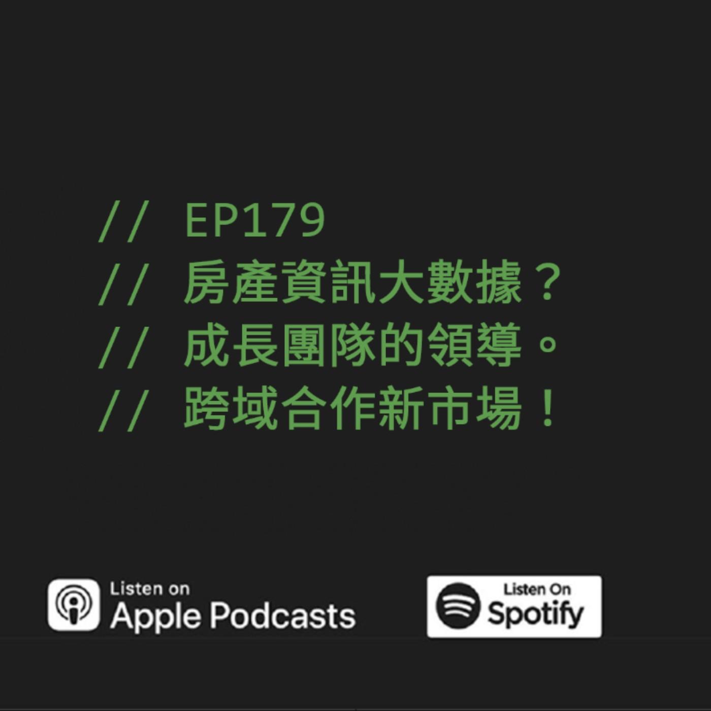 podcast-image