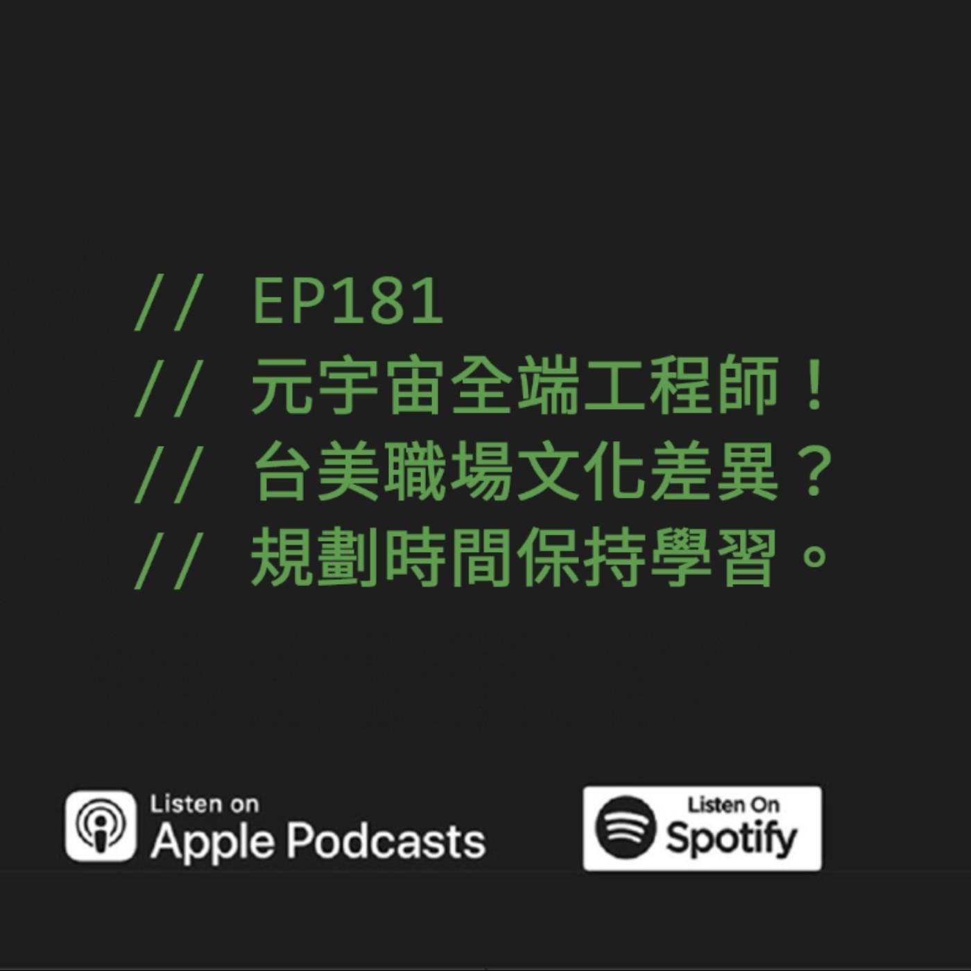 podcast-image