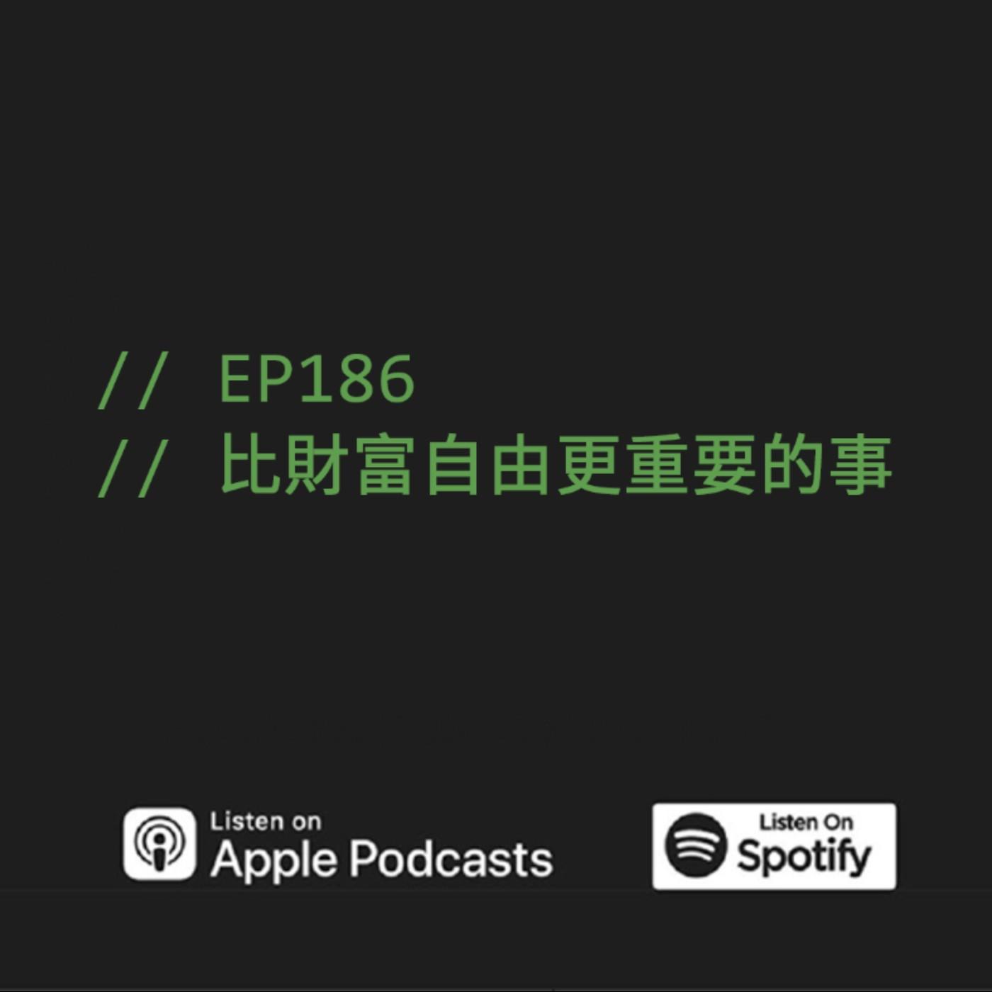 podcast-image