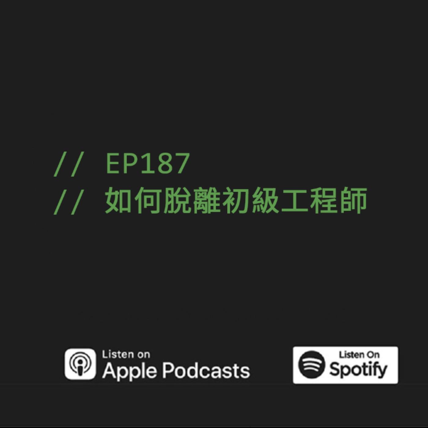 podcast-image