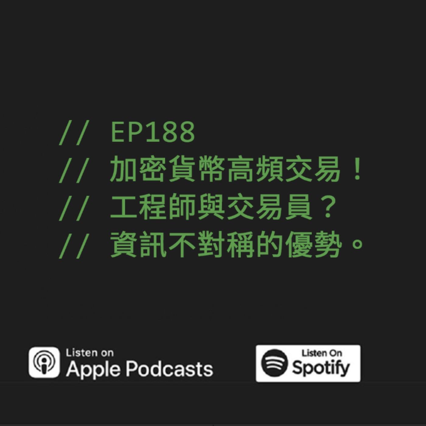 podcast-image
